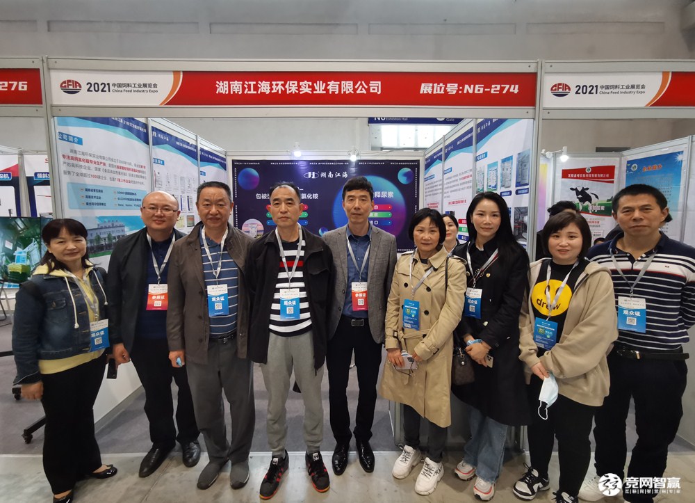 喜訊 湖南江海獲評2021年“小巨人”企業稱號 喜訊 湖南江海獲評2021年“小巨人”企業稱號