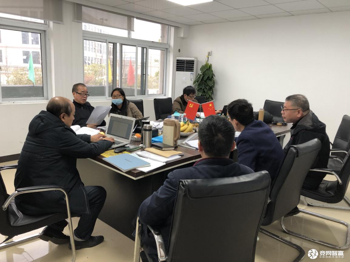 |喜報(bào)| 湖南江海環(huán)保順利通過(guò)ISO“三體系”復(fù)核評(píng)審 |喜報(bào)| 湖南江海環(huán)保順利通過(guò)ISO“三體系”復(fù)核評(píng)審