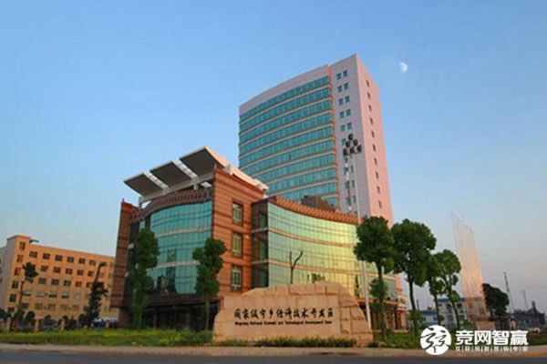 喜訊!寧鄉經開區獲評湖南省2020年度省級環保誠信產業園 喜訊!寧鄉經開區獲評湖南省2020年度省級環保誠信產業園