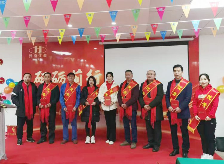 2021年度優秀員工 2021年先進