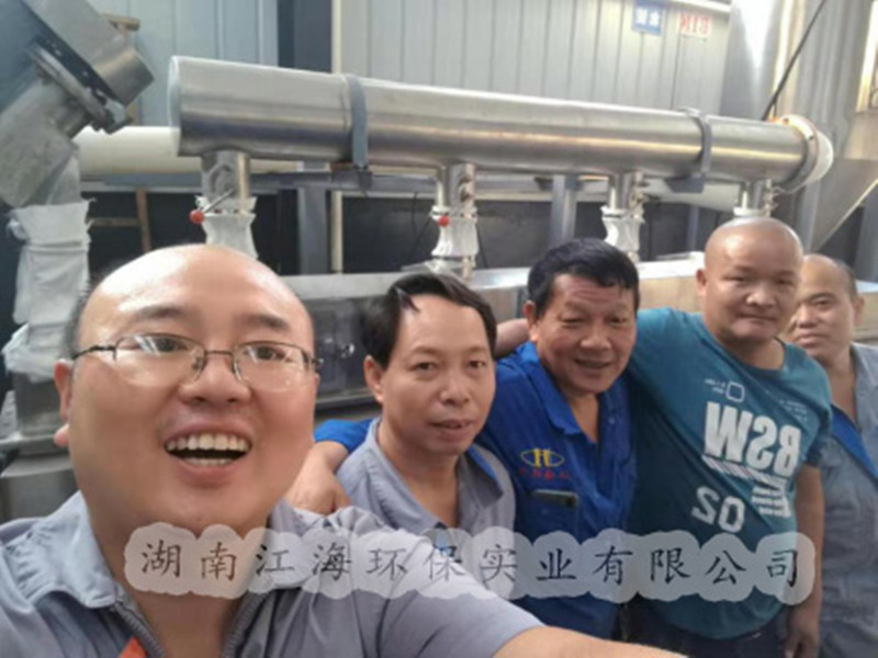 江海公司包被緩釋型飼料添加劑氯化銨生產(chǎn)線試車成功 江海公司包被緩釋型飼料添加劑氯化銨生產(chǎn)線試車成功