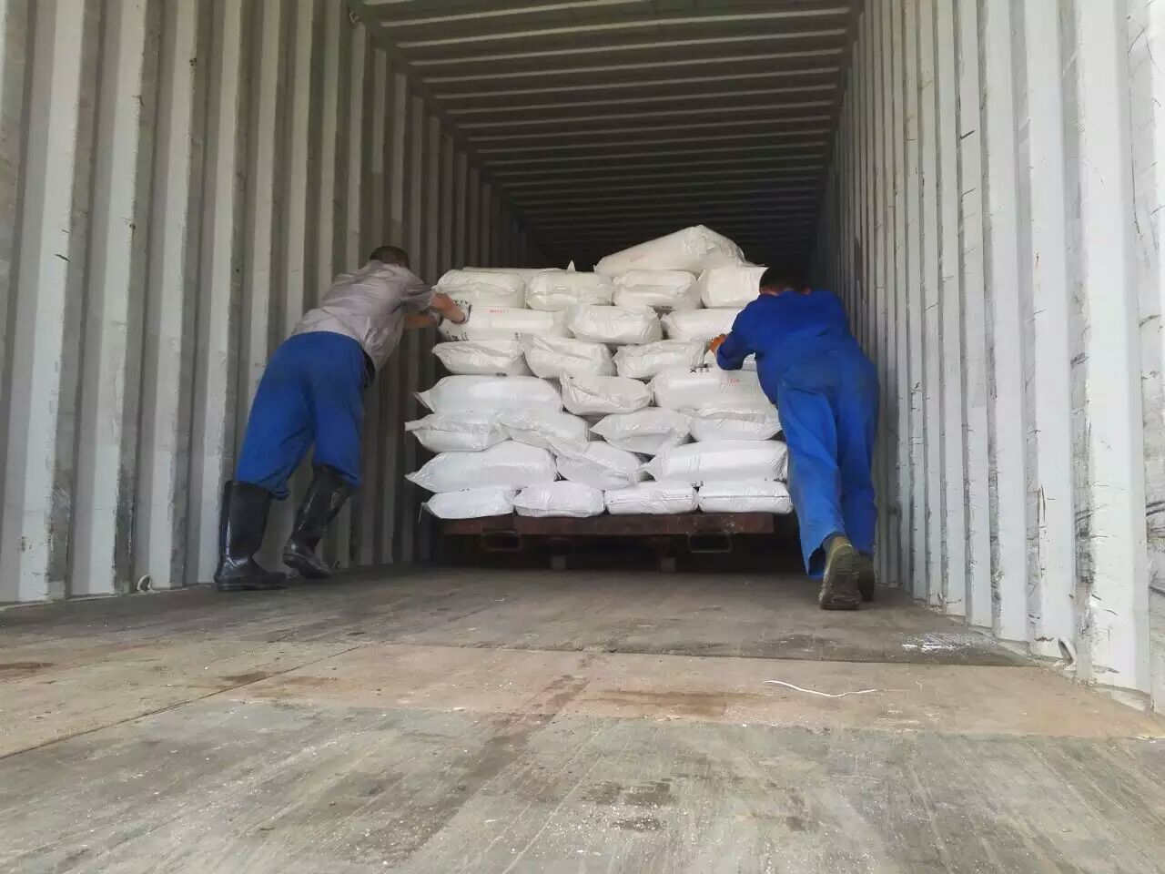 氯化銨廠家,湖南江海始終堅持“服務”為核心! 氯化銨廠家,湖南江海始終堅持“服務”為核心!