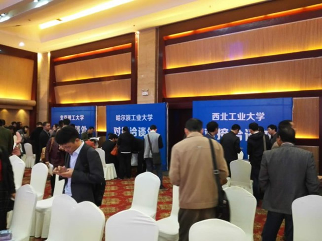 株洲江海應邀參加技術對接會取得豐碩成果 株洲江海應邀參加技術對接會取得豐碩成果