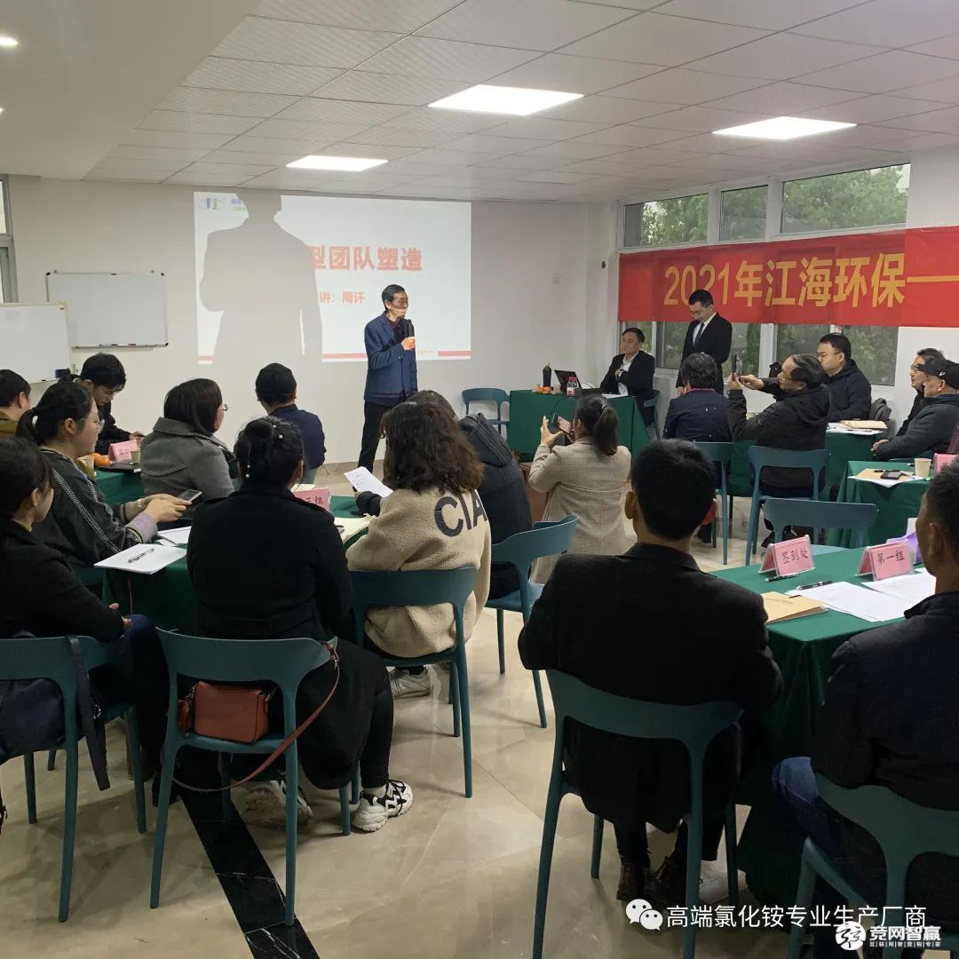 細節決定成敗 責任鑄就輝煌 細節決定成敗 責任鑄就輝煌