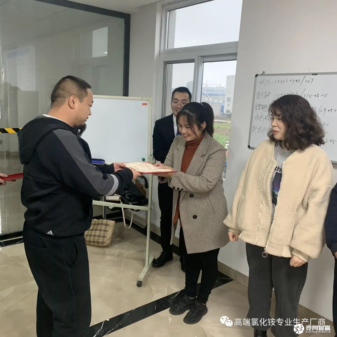 細節決定成敗 責任鑄就輝煌 細節決定成敗 責任鑄就輝煌