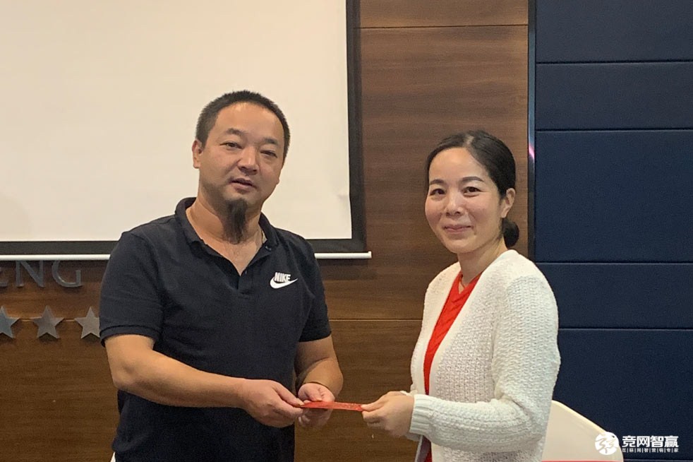 湖南江海環保實業有限公司2020年四季度目標啟動大會順利召開 湖南江海環保實業有限公司2020年四季度目標啟動大會順利召開