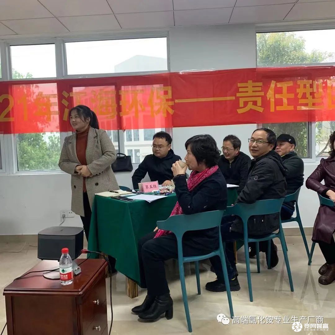 細節決定成敗 責任鑄就輝煌 細節決定成敗 責任鑄就輝煌