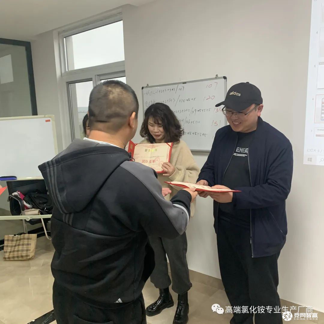 細節決定成敗 責任鑄就輝煌 細節決定成敗 責任鑄就輝煌