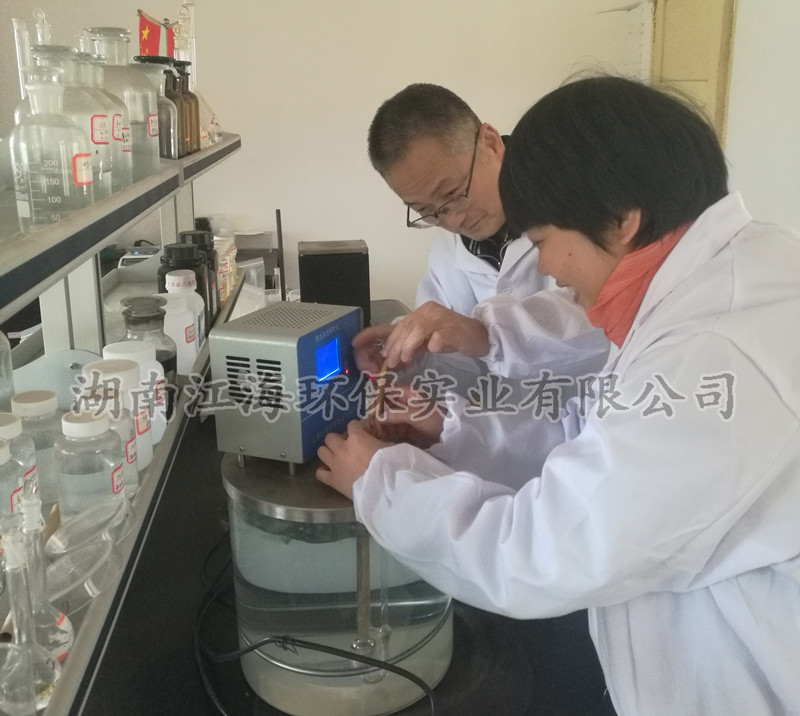 江海公司包被緩釋型飼料添加劑氯化銨生產(chǎn)線試車成功 江海公司包被緩釋型飼料添加劑氯化銨生產(chǎn)線試車成功