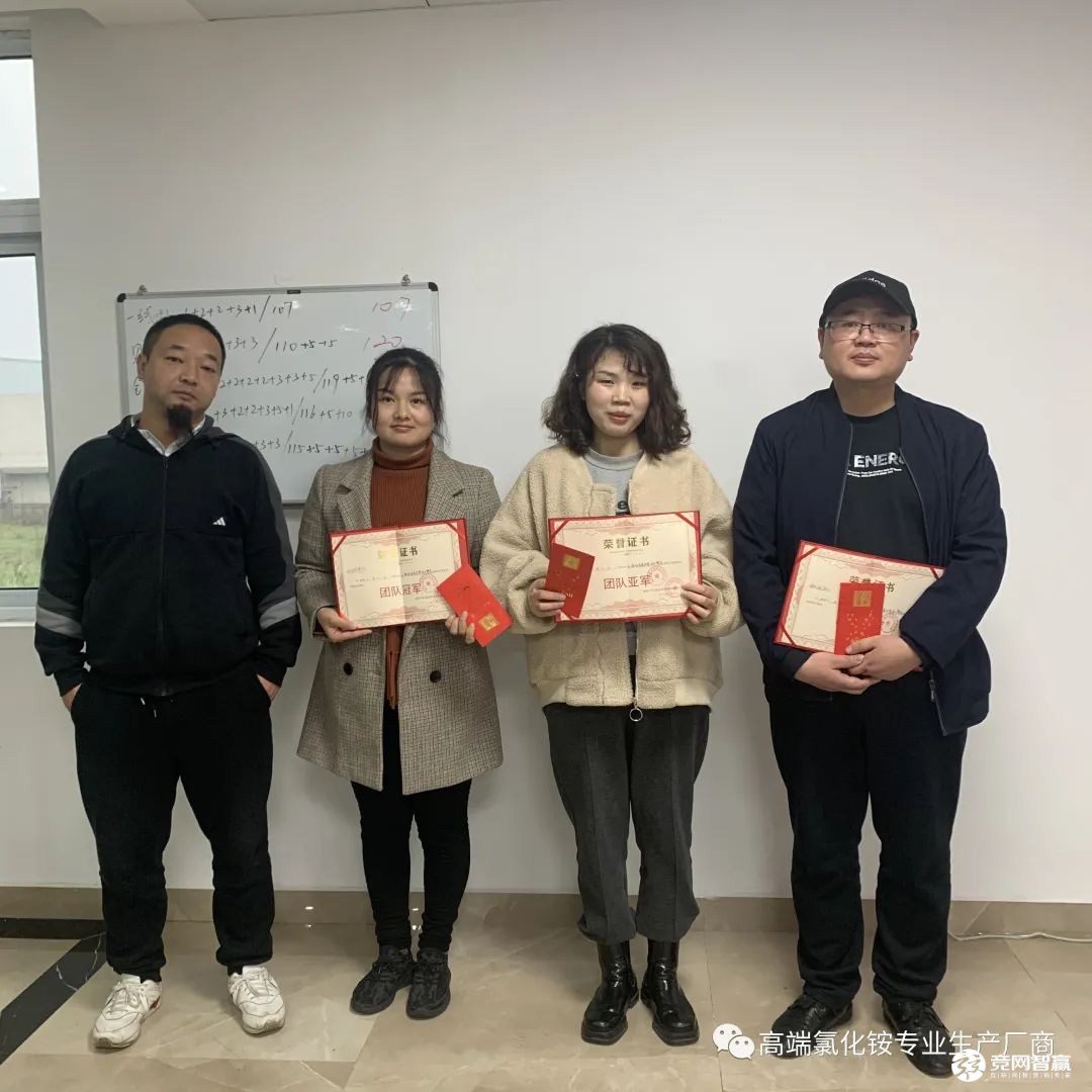 細節決定成敗 責任鑄就輝煌 細節決定成敗 責任鑄就輝煌