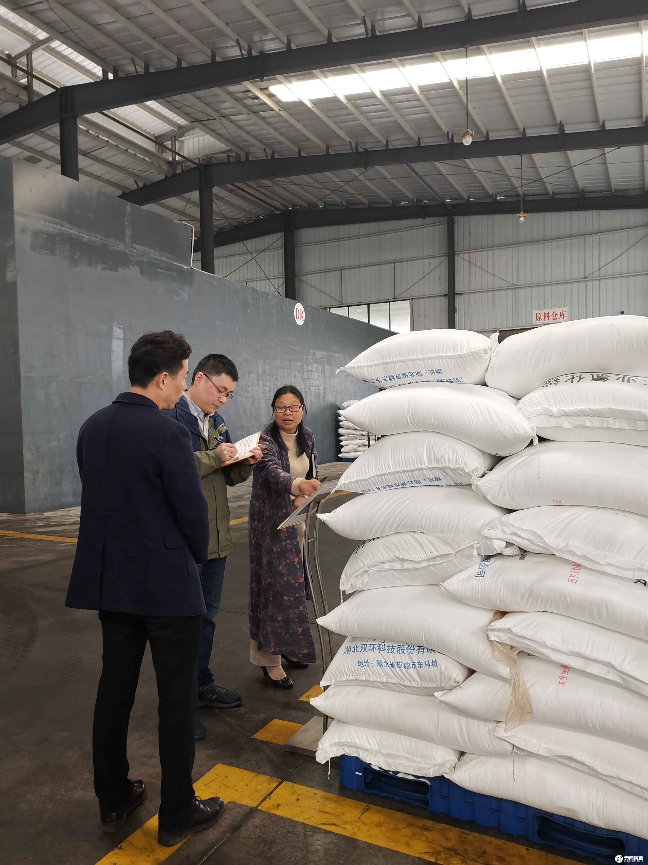 審核促成長  細節見正章 —湖南江海集團客戶審核紀實 審核促成長  細節見正章 —湖南江海集團客戶審核紀實