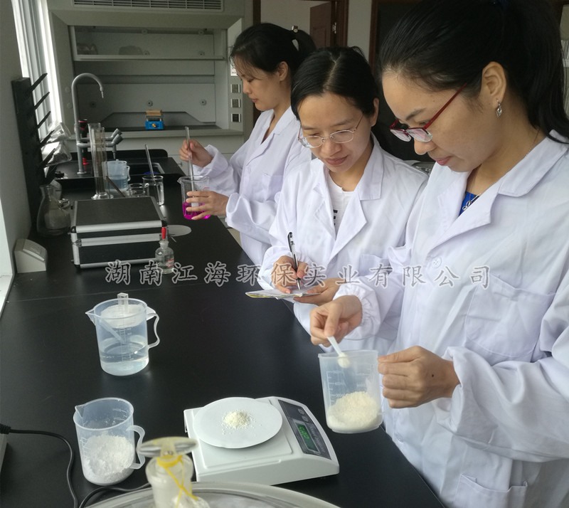 江海公司包被緩釋型飼料添加劑氯化銨生產(chǎn)線試車成功 江海公司包被緩釋型飼料添加劑氯化銨生產(chǎn)線試車成功