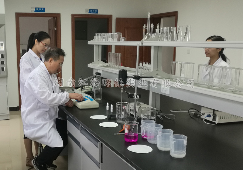 江海公司包被緩釋型飼料添加劑氯化銨生產(chǎn)線試車成功 江海公司包被緩釋型飼料添加劑氯化銨生產(chǎn)線試車成功