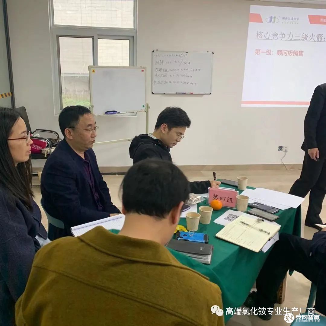 細節決定成敗 責任鑄就輝煌 細節決定成敗 責任鑄就輝煌