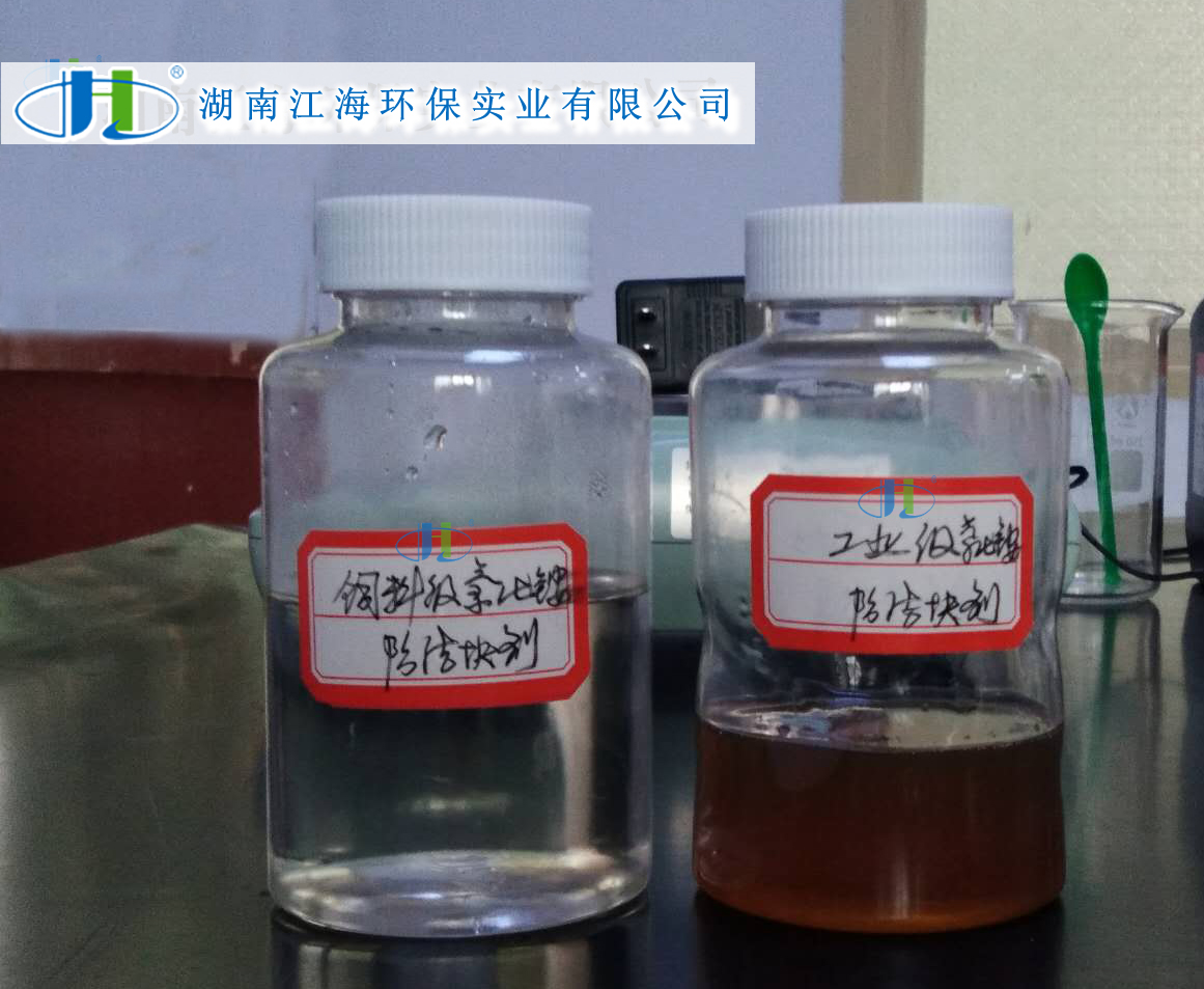 你的飼料級氯化銨買對了嗎? 你的飼料級氯化銨買對了嗎?