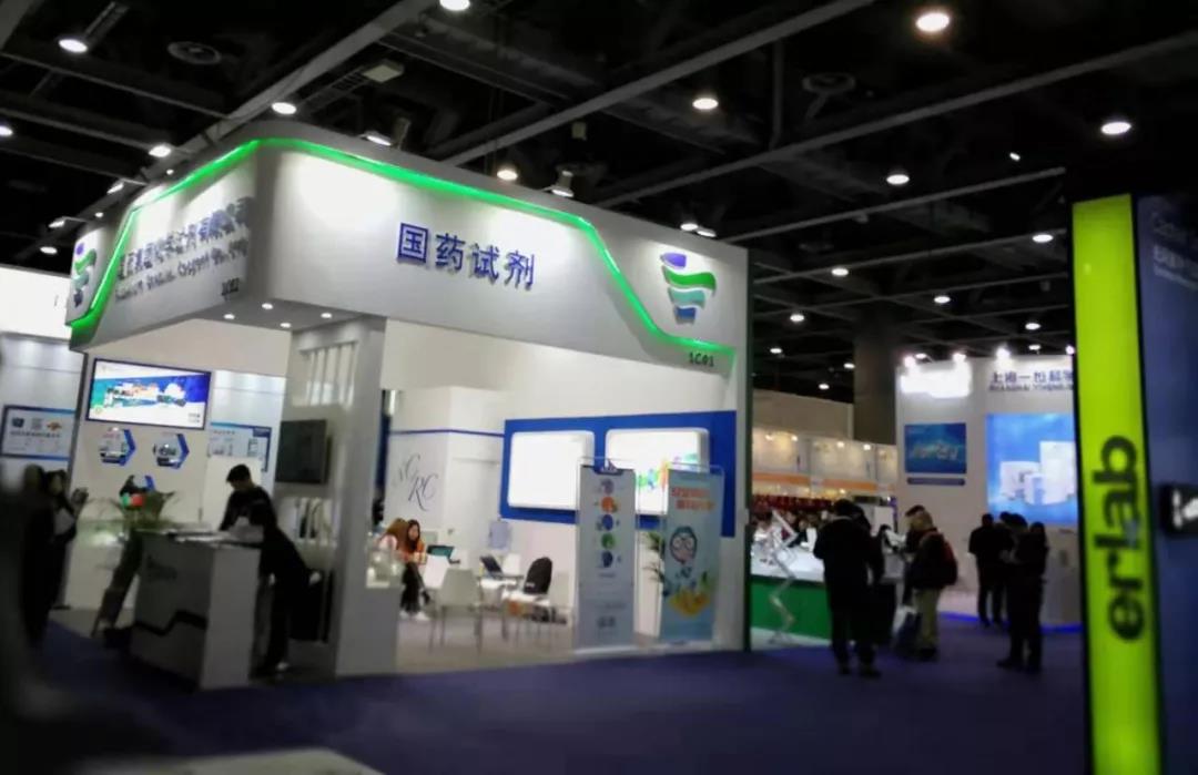 江海環保參加2019年廣州國際分析測試及實驗室設備展覽會 江海環保參加2019年廣州國際分析測試及實驗室設備展覽會