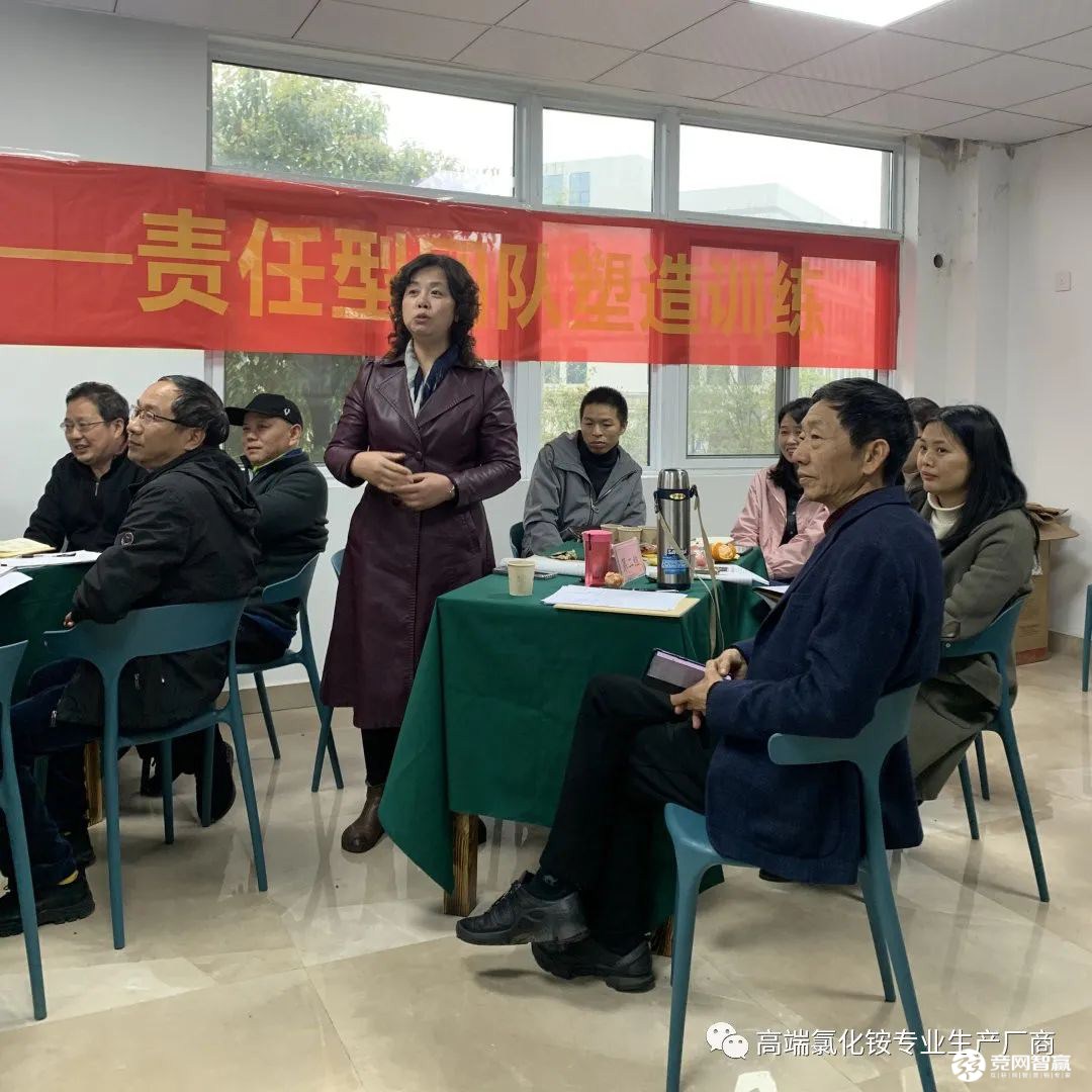 細節決定成敗 責任鑄就輝煌 細節決定成敗 責任鑄就輝煌