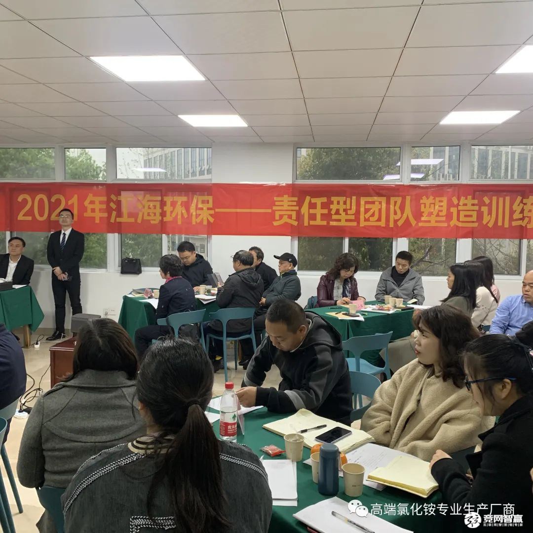 細節決定成敗 責任鑄就輝煌 細節決定成敗 責任鑄就輝煌