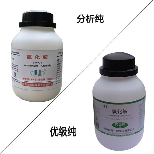 江海環保參加2019年廣州國際分析測試及實驗室設備展覽會 江海環保參加2019年廣州國際分析測試及實驗室設備展覽會