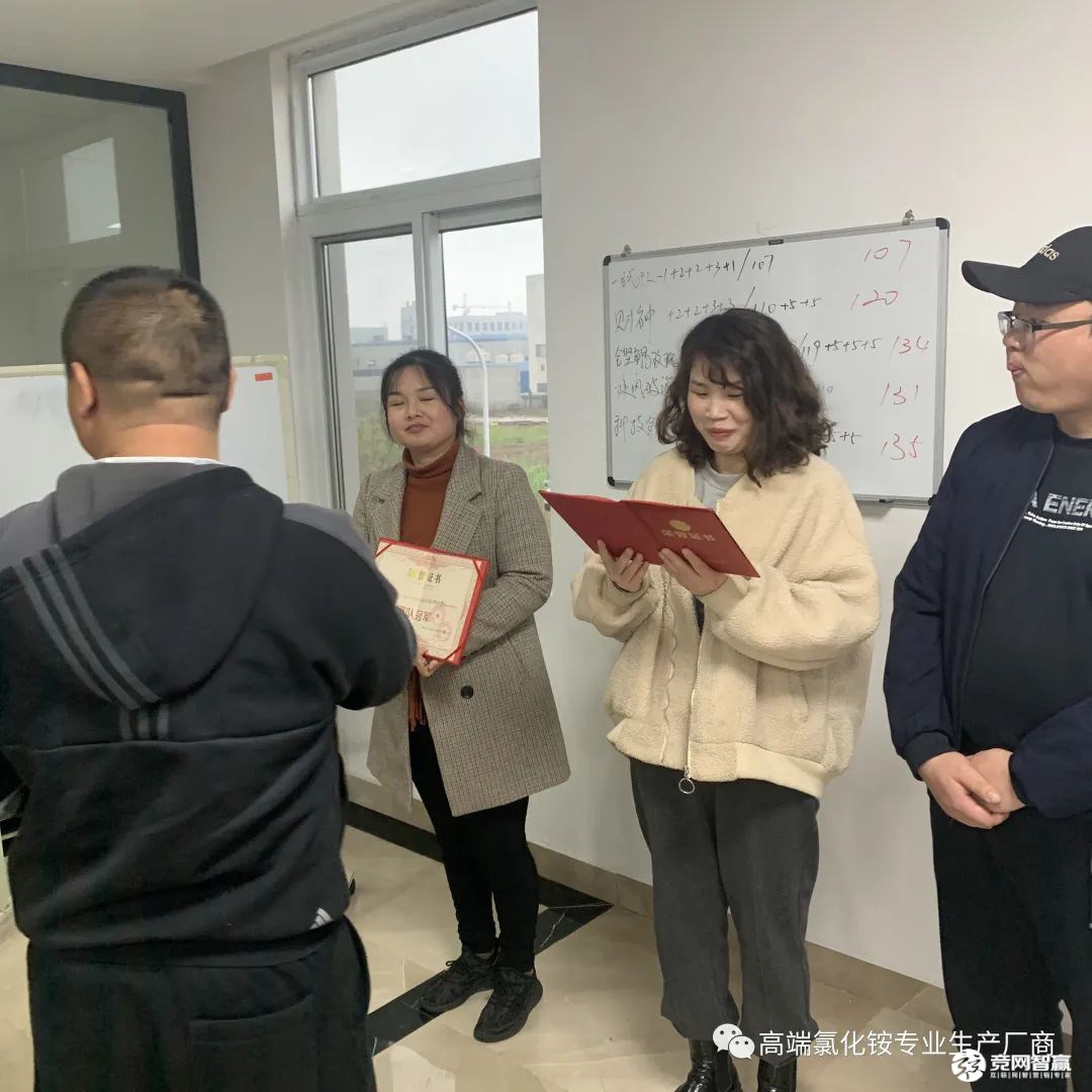 細節決定成敗 責任鑄就輝煌 細節決定成敗 責任鑄就輝煌