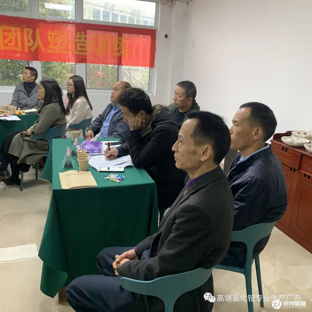 細節決定成敗 責任鑄就輝煌 細節決定成敗 責任鑄就輝煌