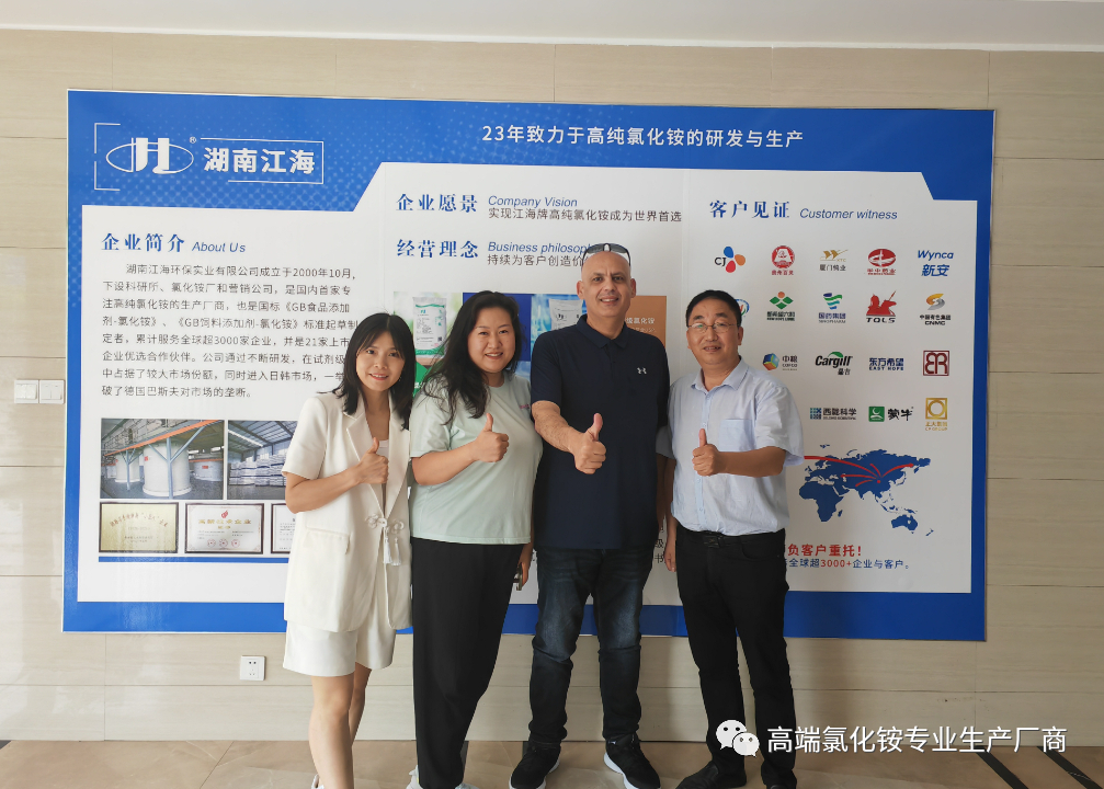 雙喜迎端午，初次合作國外客戶簽約百萬訂單！